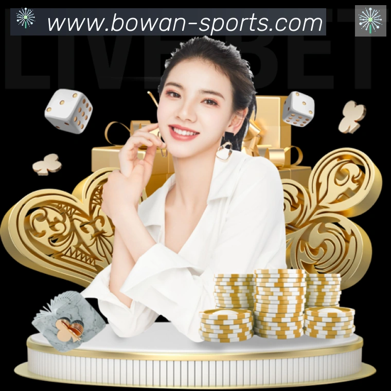数据分析功能